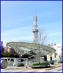 施工例1
